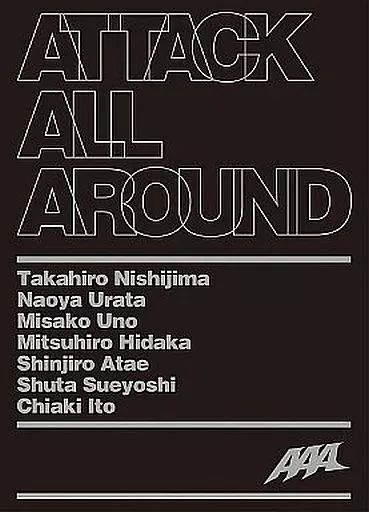 中古】邦楽CD AAA / ATTACK ALL AROUND[豪華盤] - メルカリ
