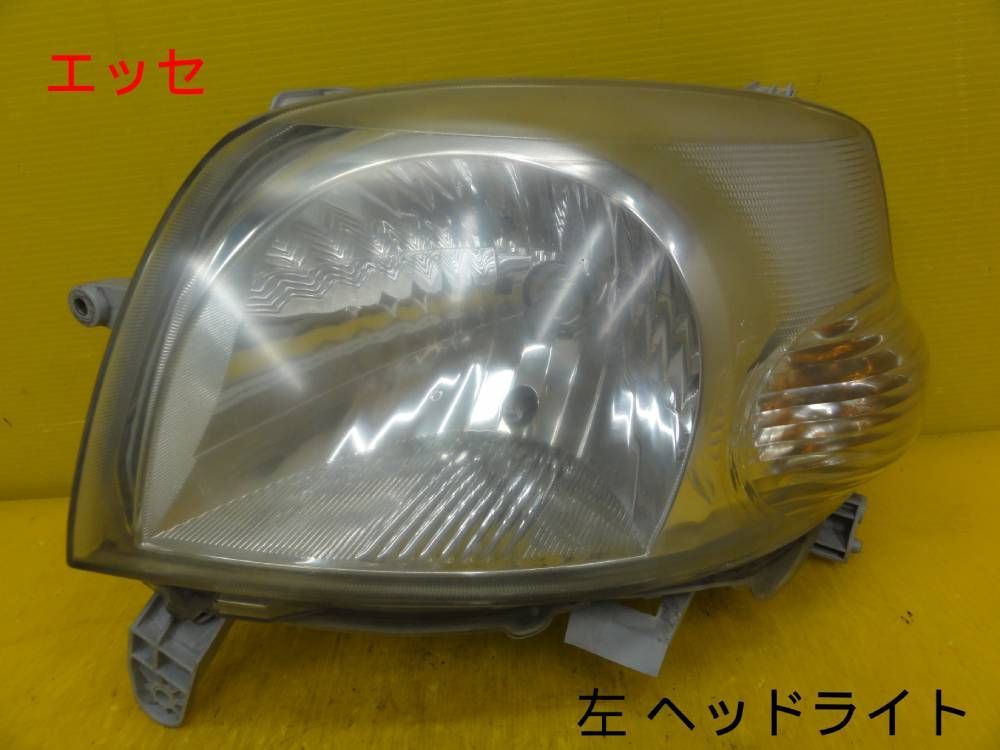 エッセ l235s ヘッドランプの通販 2026年最新Yahoo!オークション