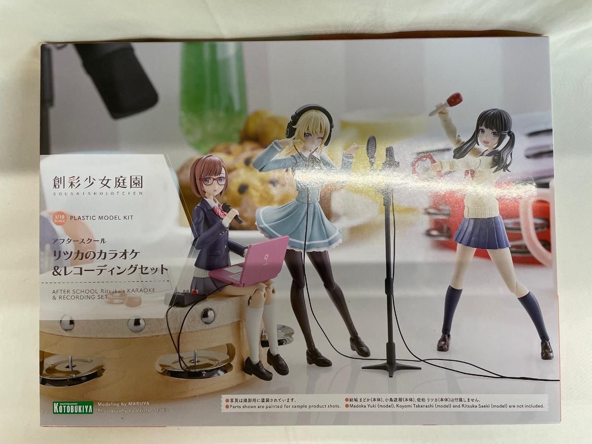 現代臨床心理学 S.J.コーチン著 弘文堂