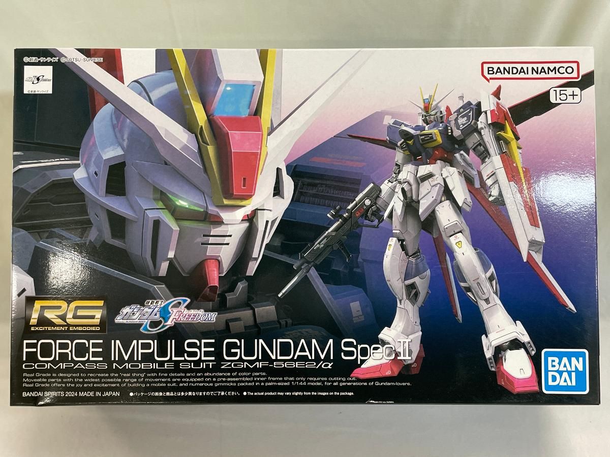 RG インパルスガンダム　3種セット　未開封品 RG インパルスガンダム 3種セット 未開封品 未開封】1/144 RG ZGMF-X56S/
