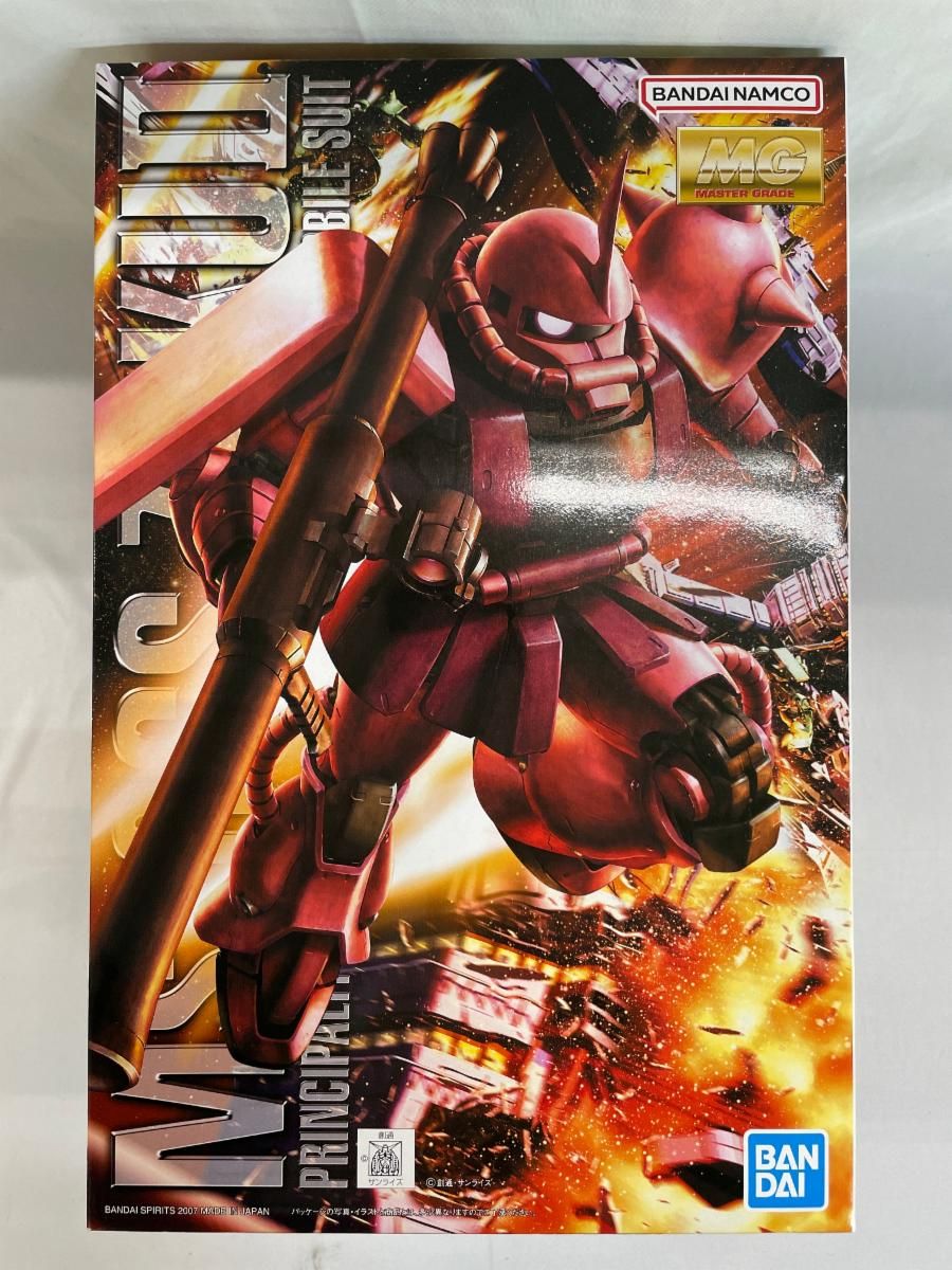 由井様専属✨最高級イタリア生地 DRAGO 極美品✨