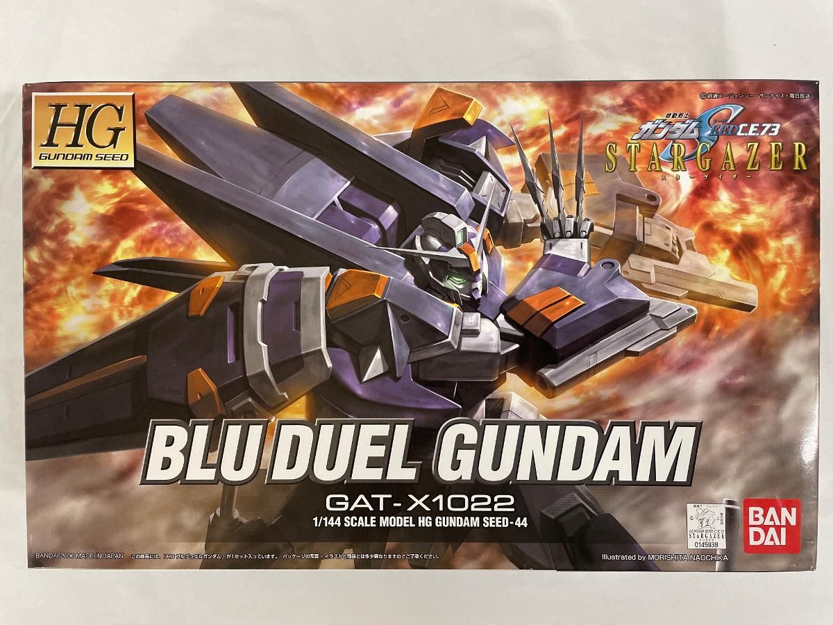 未開封】HG 1/144 GAT-X1022 ブルデュエルガンダム (機動戦士ガンダム