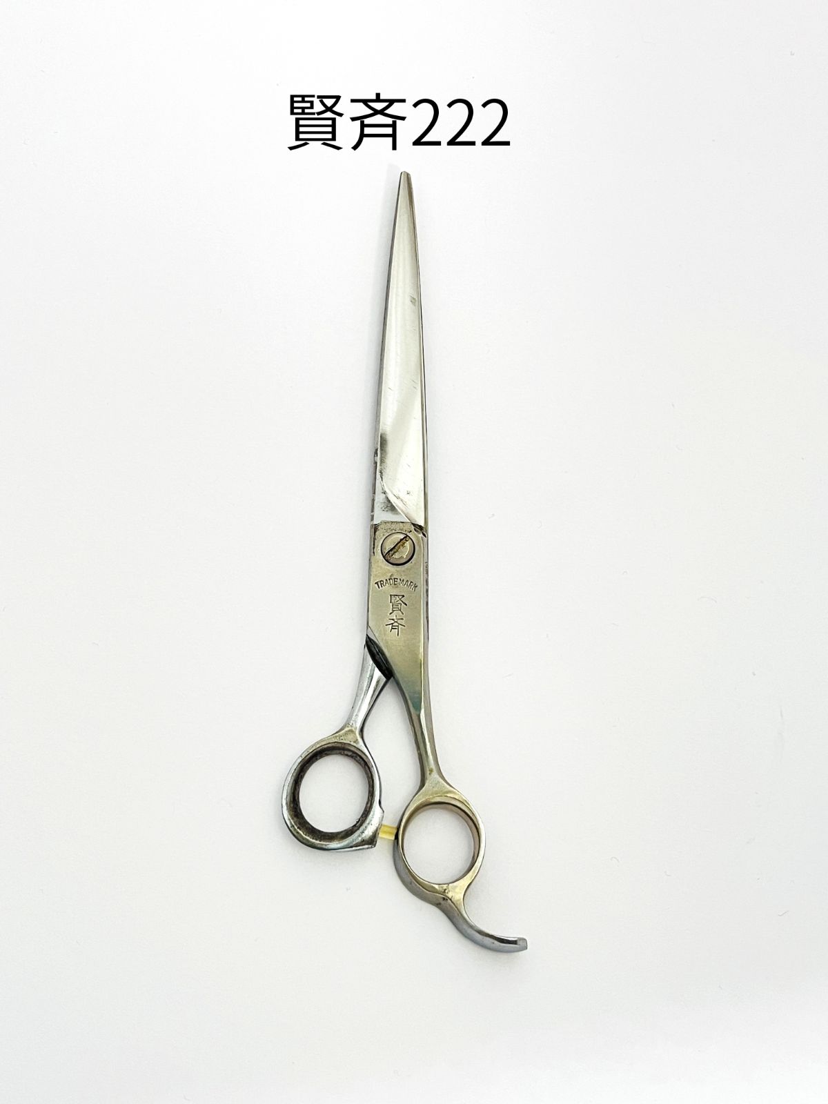 理容師さんの 賢斉 ‐京都はさみ職人-