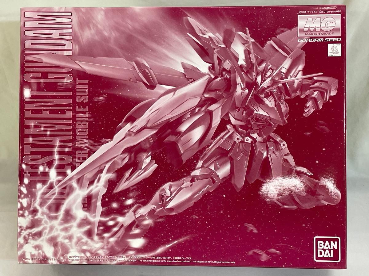 1/100ガンダムSEED未組立12体セット 1/100ガンダムSEED未組立12体セット 1/100ガンダムSEED未組立12