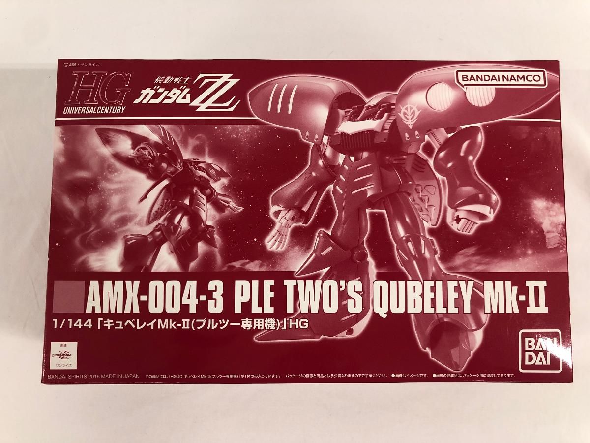 未開封】1/144 HGUC AMX-004-3 キュベレイMk-II(プルツー専用機) 機動