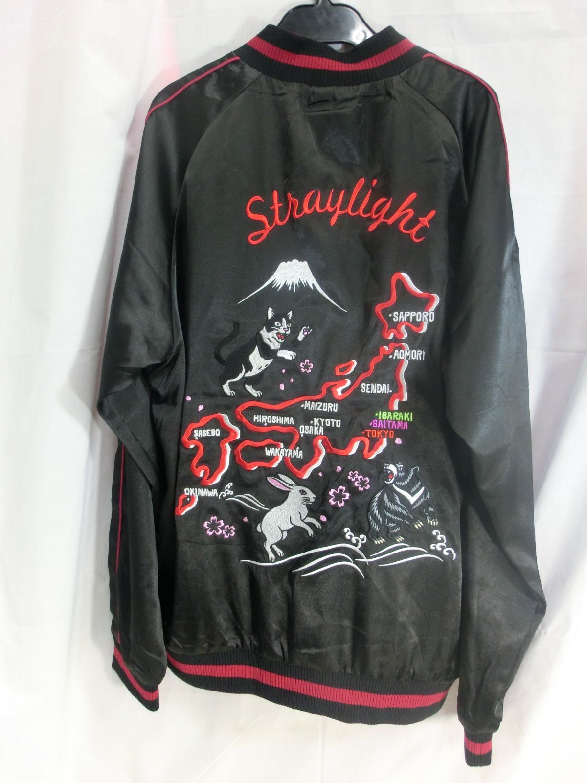 中古品 アイドルマスターシャイニーカラーズ Straylight 刺繍