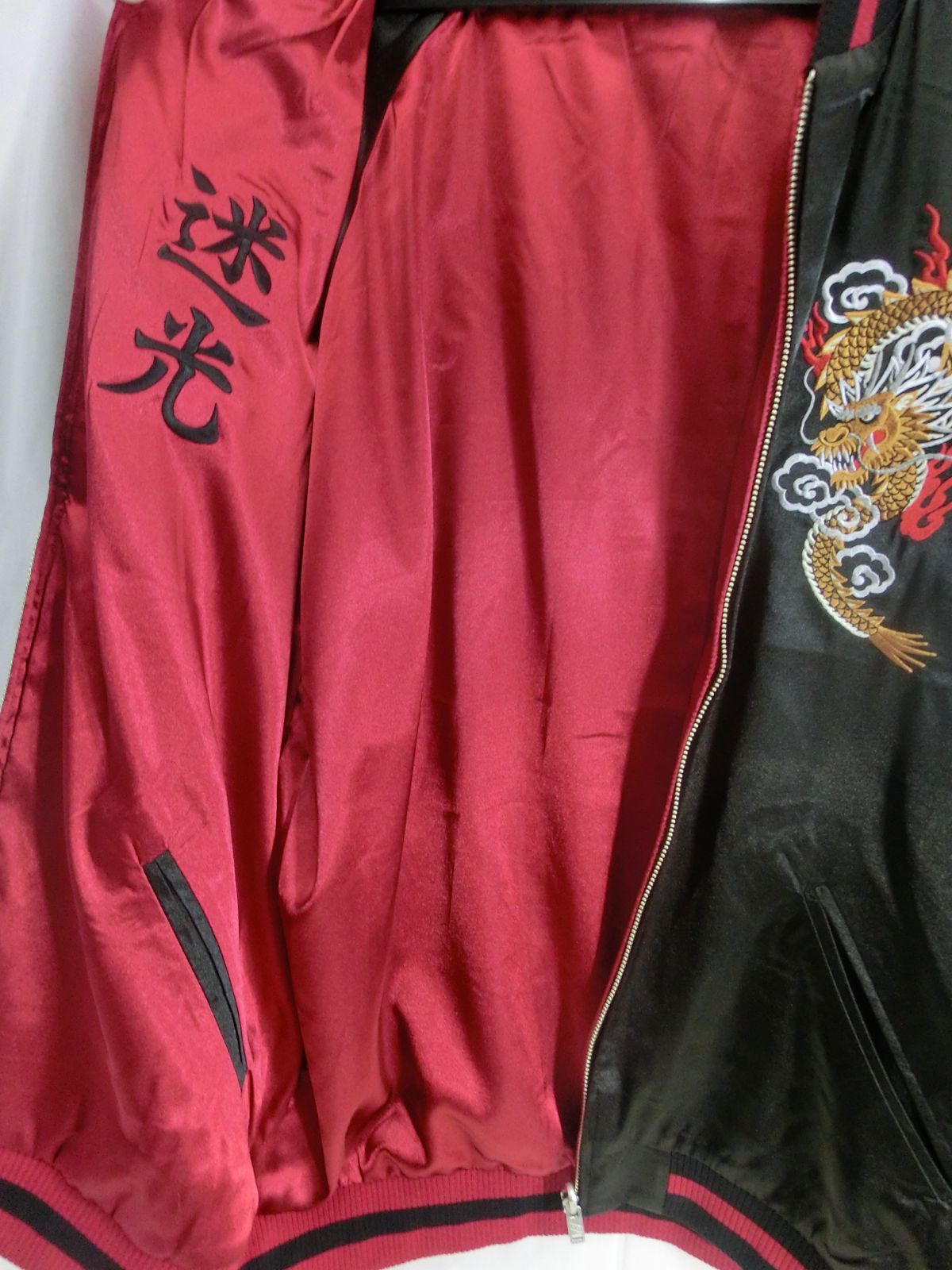 中古品 アイドルマスターシャイニーカラーズ Straylight 刺繍