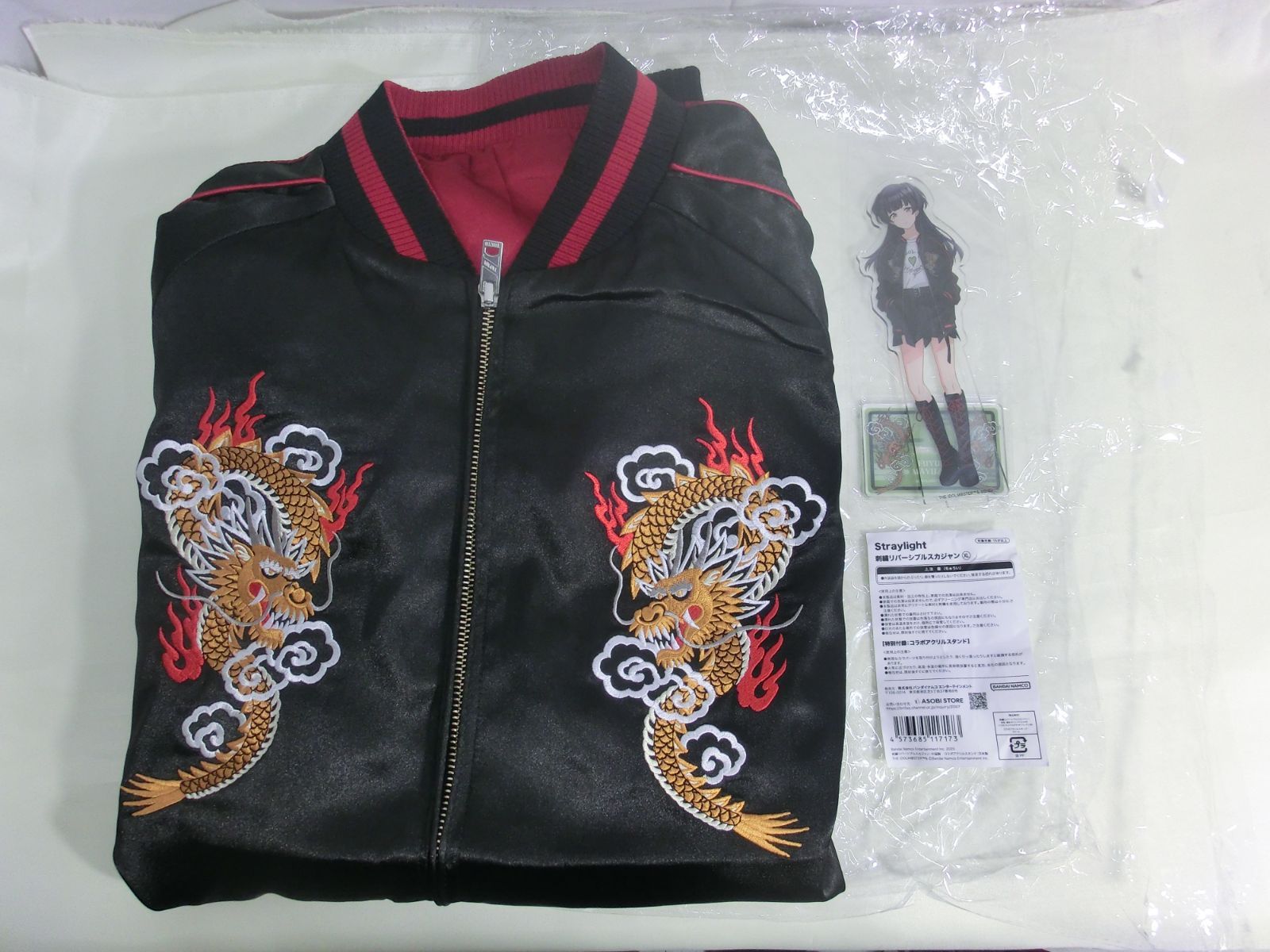 中古品 アイドルマスターシャイニーカラーズ Straylight 刺繍