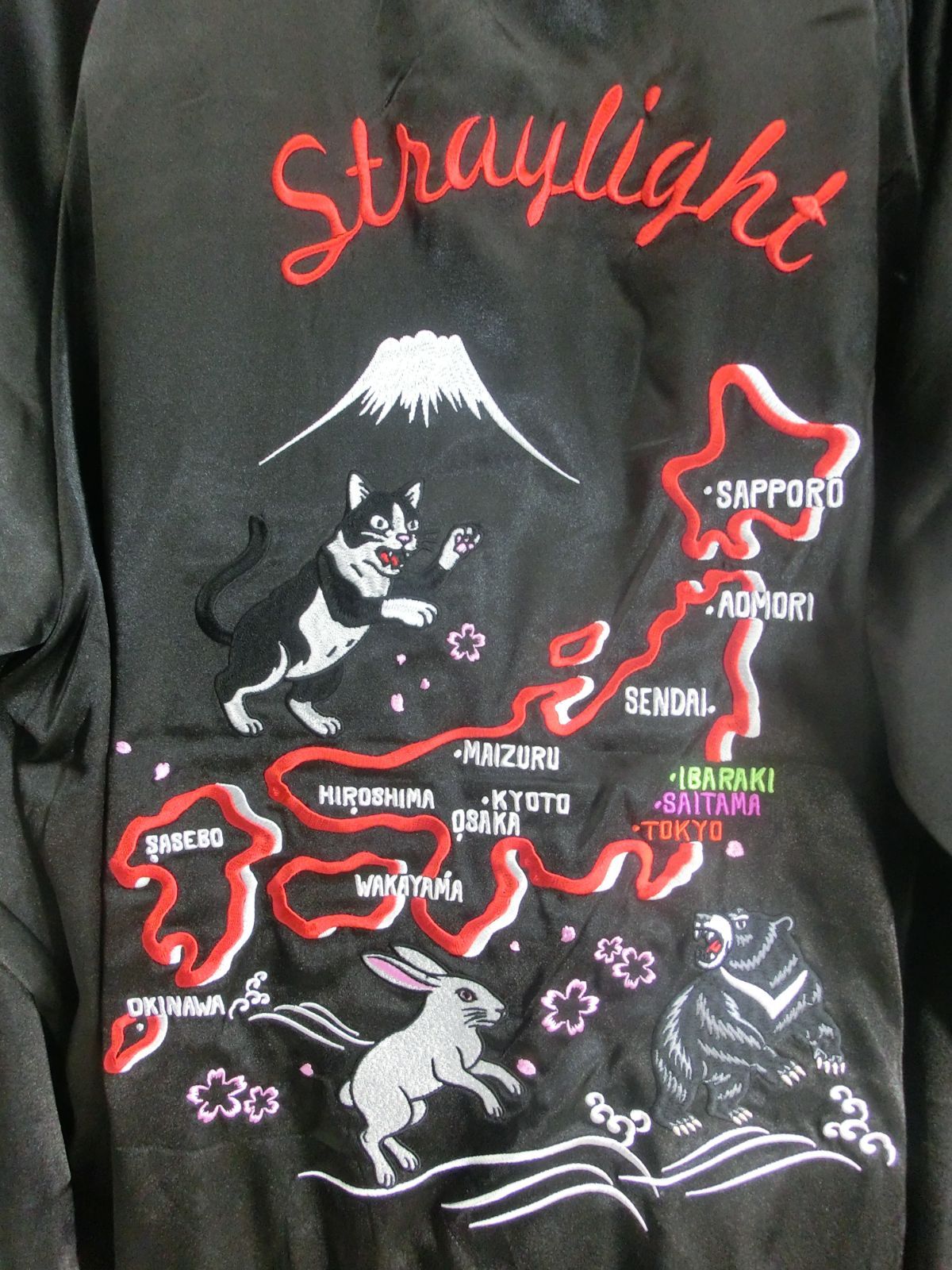 中古品 アイドルマスターシャイニーカラーズ Straylight 刺繍