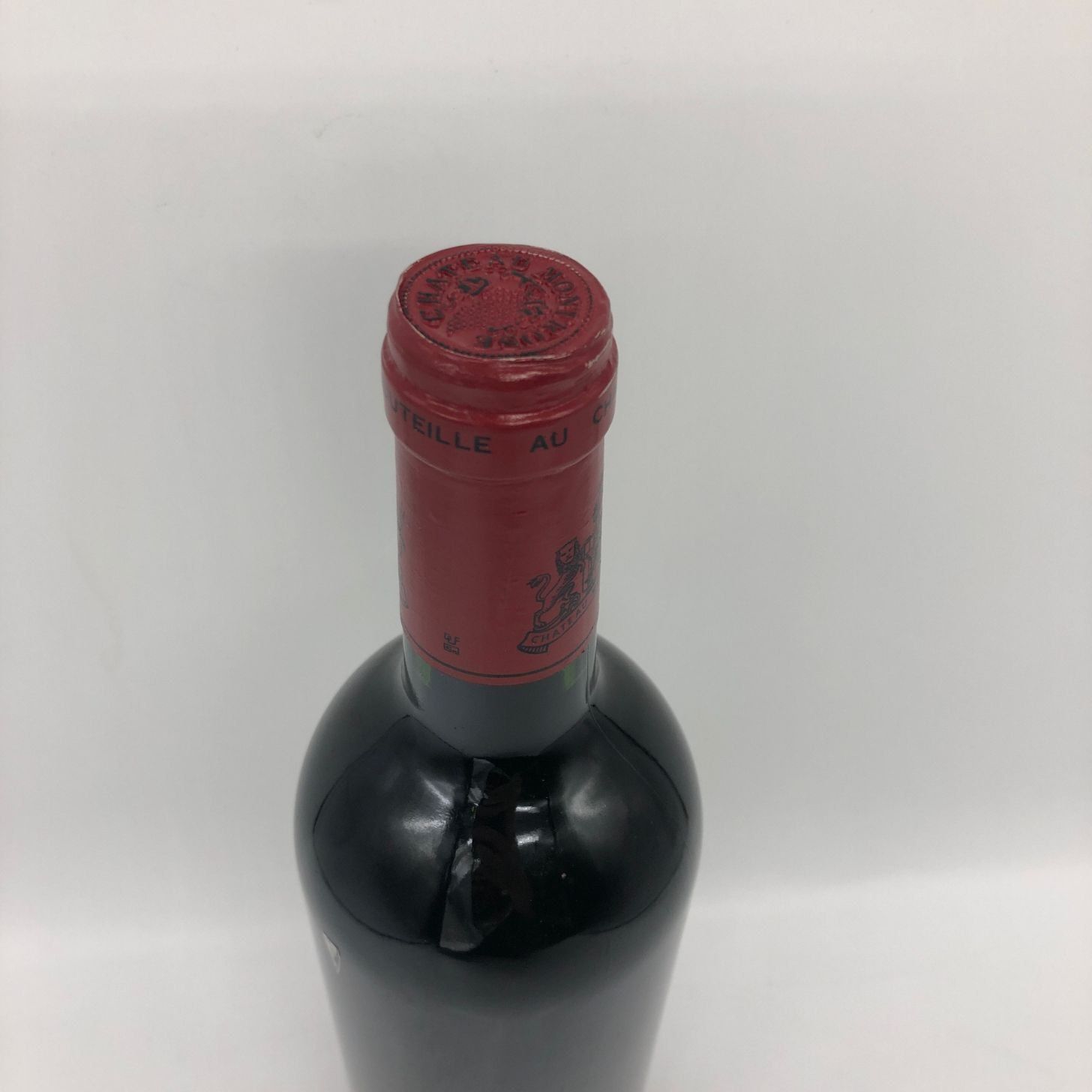 1998年 シャトー・モンローズ 12.5％ 750ml w10035 0 シャトー 750ml SAINT MONTROSE 14％未満