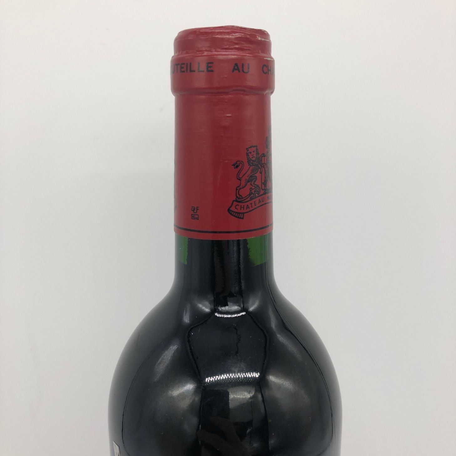 1998年 シャトー・モンローズ 12.5％ 750ml w10035 0 シャトー 750ml SAINT MONTROSE 14％未満