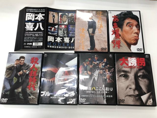 岡本喜八 MODERNS 狂騒編 DVD BOX【E1352-008】22 - メルカリ
