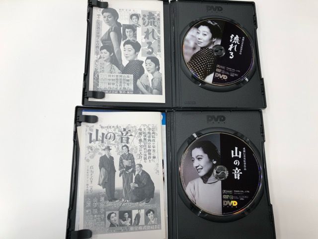 成瀬巳喜男 The Masterworks DVD 1・2【E1351-008】22 - メルカリ