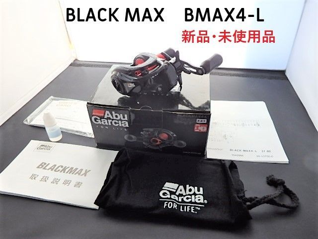 ヘム鉄 乳酸菌ミネラル MSS DUO 90カプセル 2個セット 【公式通販】