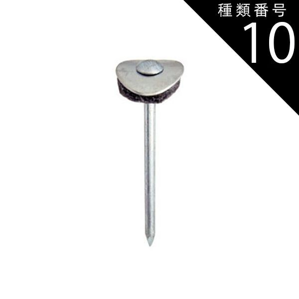 暁峯 掛軸 双虎之図