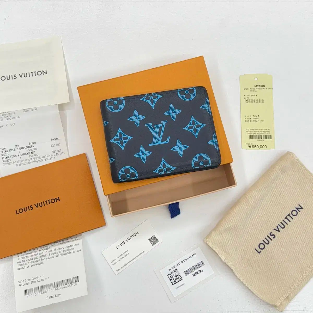 LOUIS VUITTON ルイヴィトン 二つ折り財布 Vuitton モノグラム 