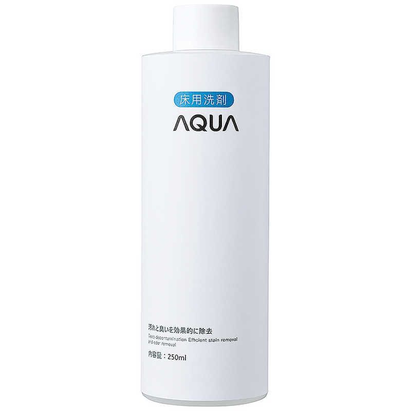 新品未使用】【未開梱】アクア AQUA コードレススティック掃除機 ﾎﾜｲﾄ