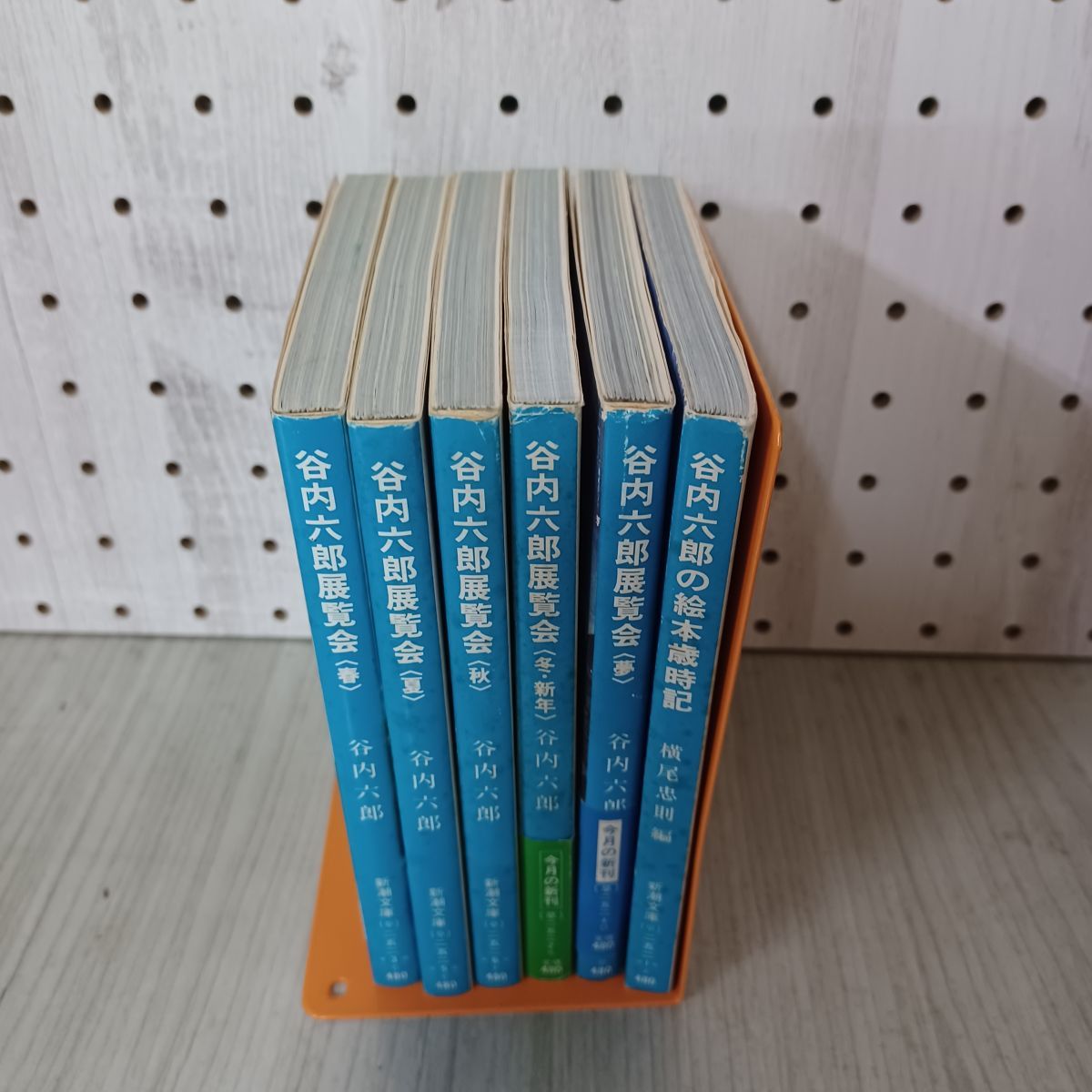 計6冊 谷内六郎展覧会+絵本歳時記 春 夏 秋 冬 新年 夢 谷内六郎 横尾