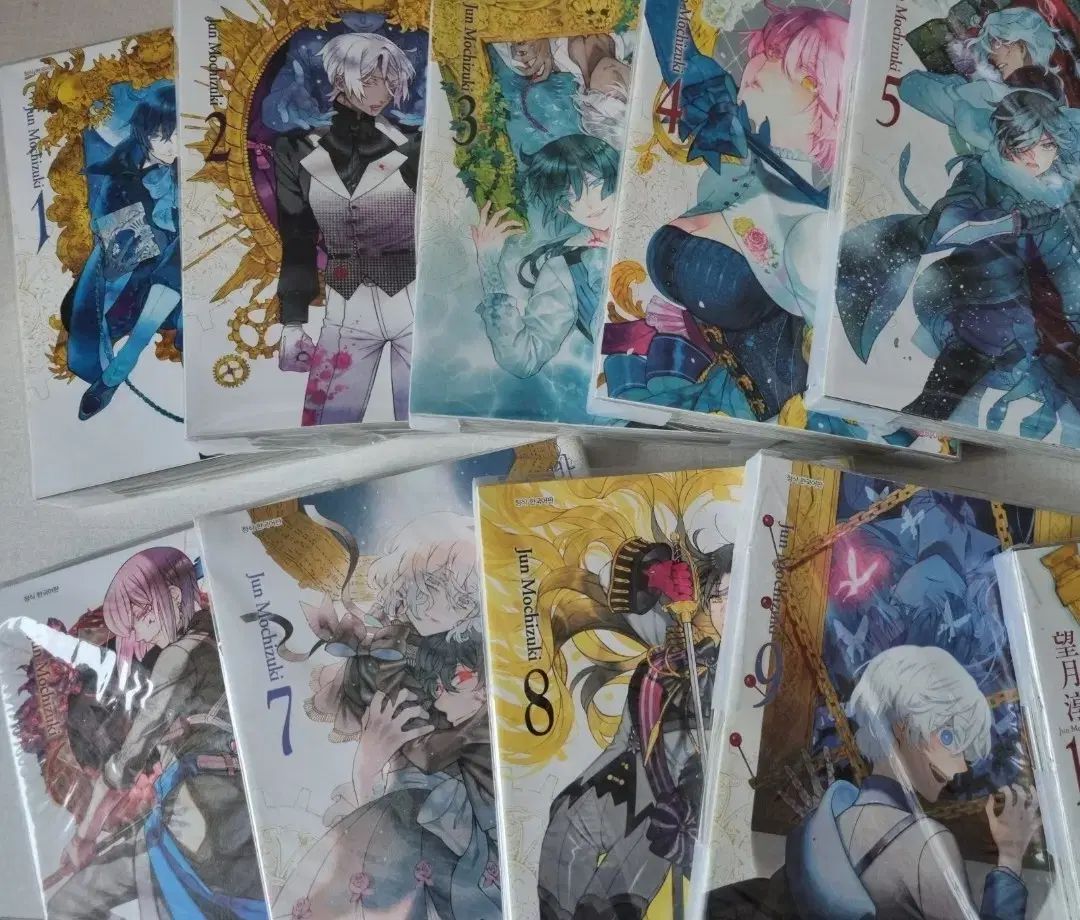 リモージュボックス 読書するカエル 蛙 小物入れ 2個 トリンケットボックス