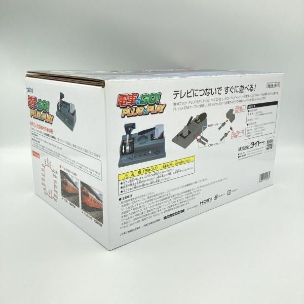 中古】ｹﾞｰﾑOP）【美品/動作確認済】TAITO タイトー/電車でGO