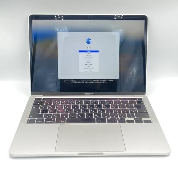 「中古品」MacBook Pro 13 インチ (2020) シルバー APPLE 〔中古〕MacBook Pro (13-inch・M1・2020) MYDC2J/A シルバー