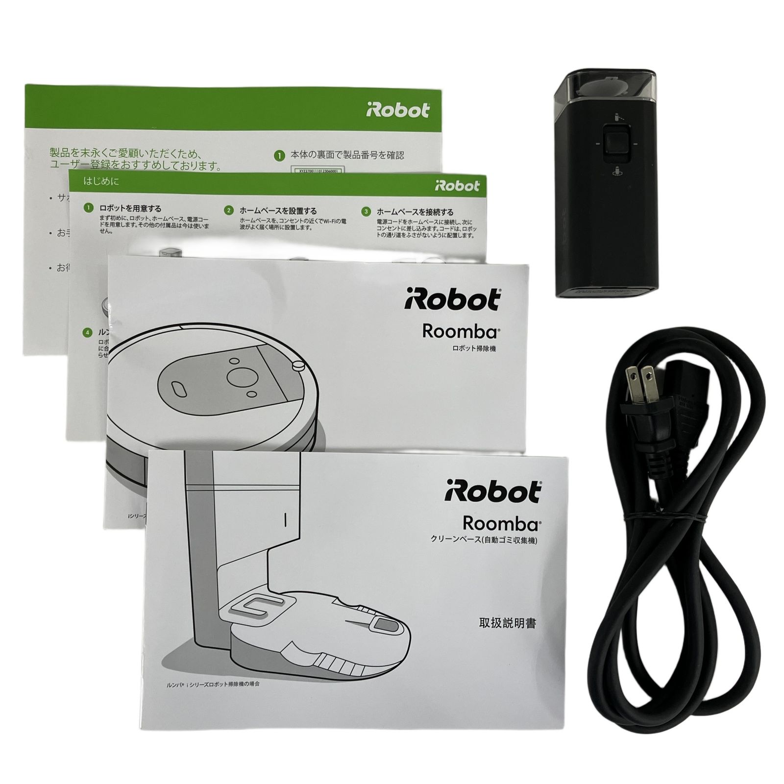 【メルカリ最安値】ルンバi7+ アイロボット ロボット掃除機 本体i755060 メルカリ最安値】ルンバi7+ アイロボット ロボット掃除機 本体i755060