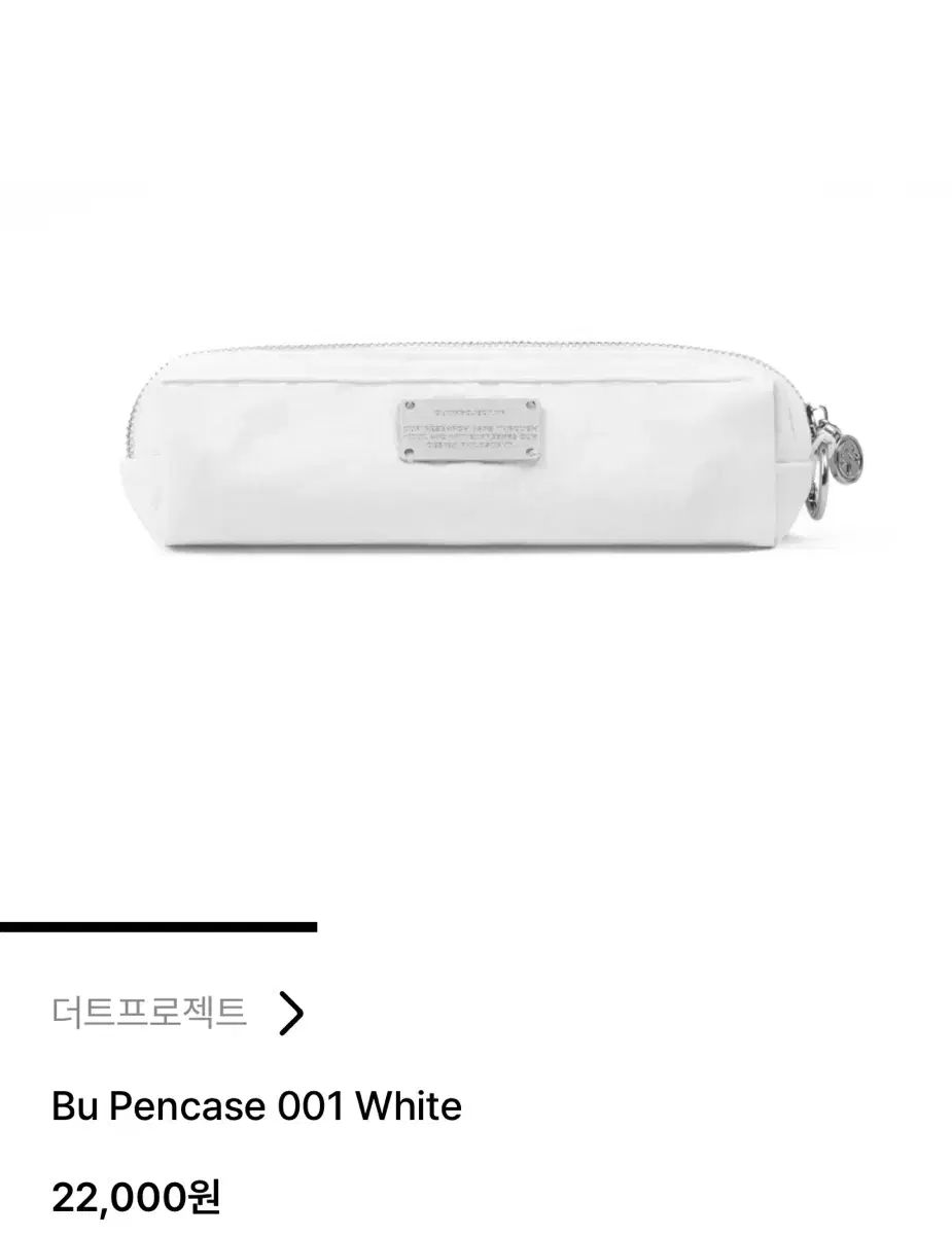 YU)【まこと】ダートマックス TRZ 3.5号 40g 8本セット YU)【まこと様専用】ダートマックス TRZ 3.5号 40g 8本セット