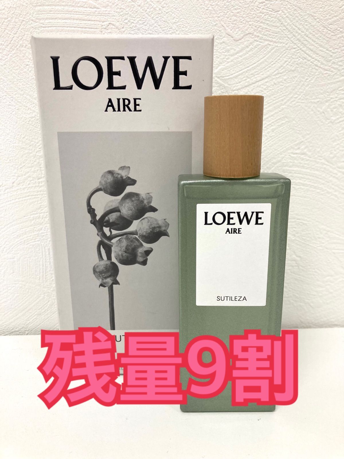 LOEWE ロエベ アイレスティレサ 香水 50ml - メルカリ