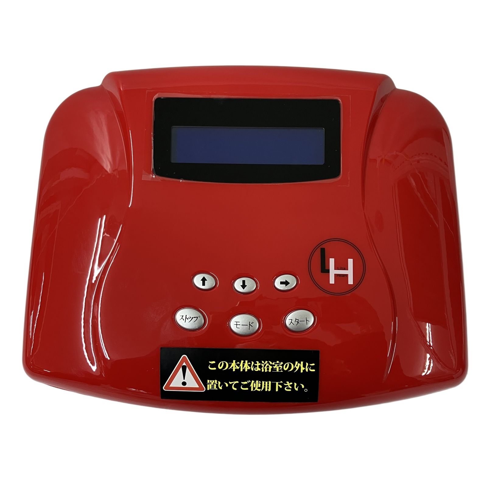 Lita Life MCS-1 Lita Life 水素風呂 未使用Y10625813 - メルカリ