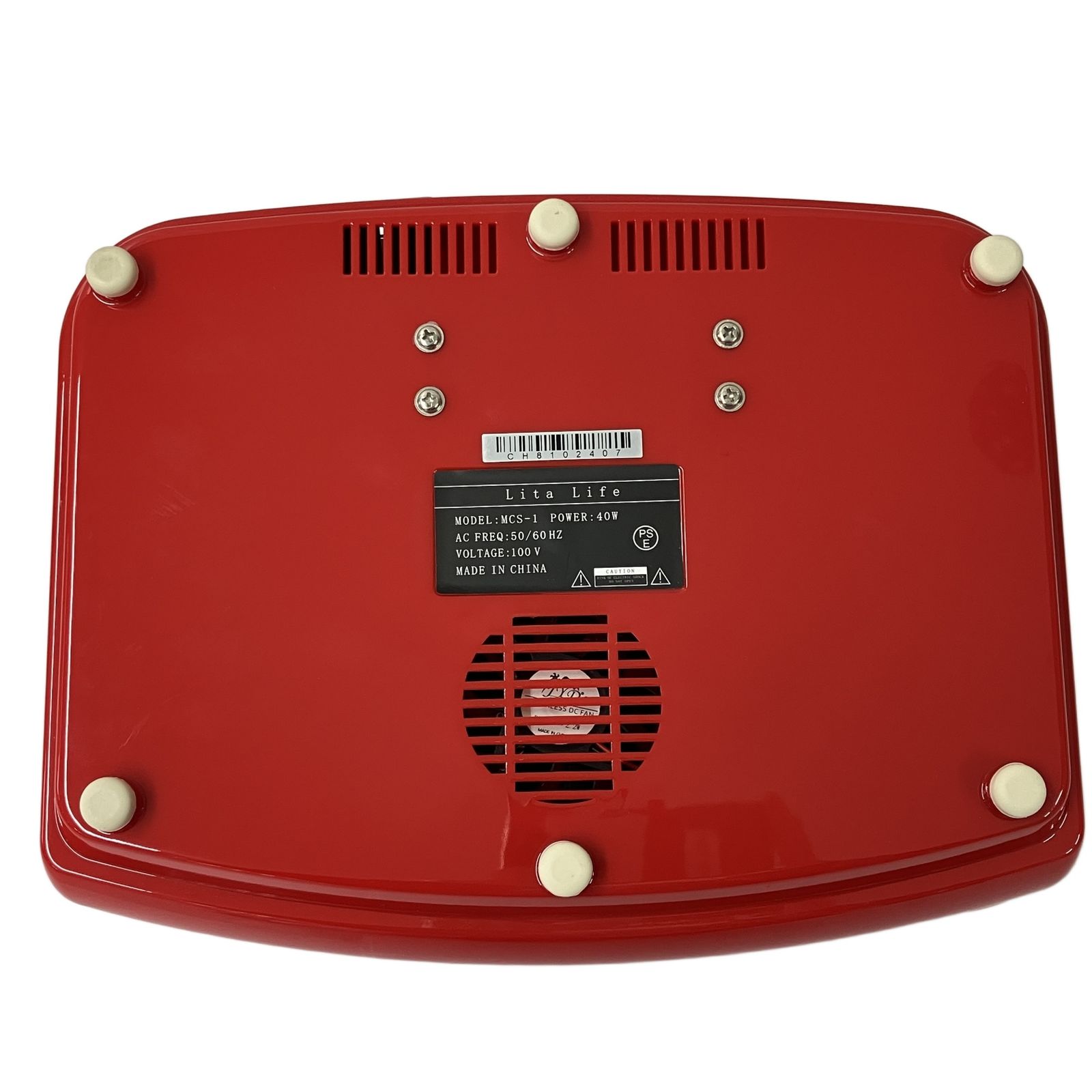 Lita Life MCS-1 Lita Life 水素風呂 未使用Y10625813 - メルカリ