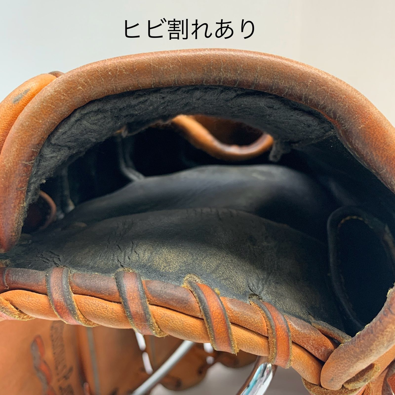 ハイゴールド HI-GOLD 軟式 大人 一般 投手用 グローブ ピッチャー