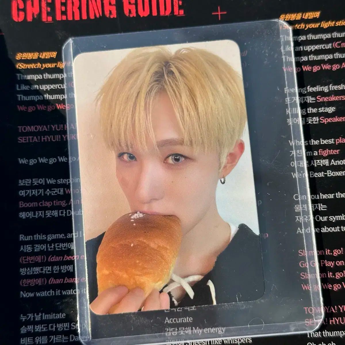 ネックサージ ヒューイ 公開放送 サノク トレカ ソルトブレッド トレカ