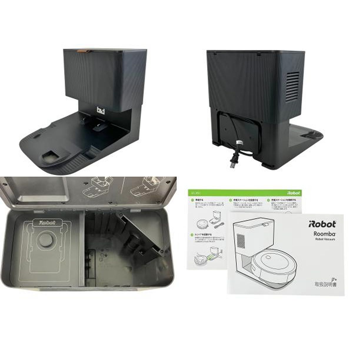 【中古】Roomba ルンバ　J755860 j7＋　ADG-N1 RVE-Y2 中古】Roomba ルンバ J755860 j7＋ ADG-N1 RVE-Y2 中古】Roomba ルンバ