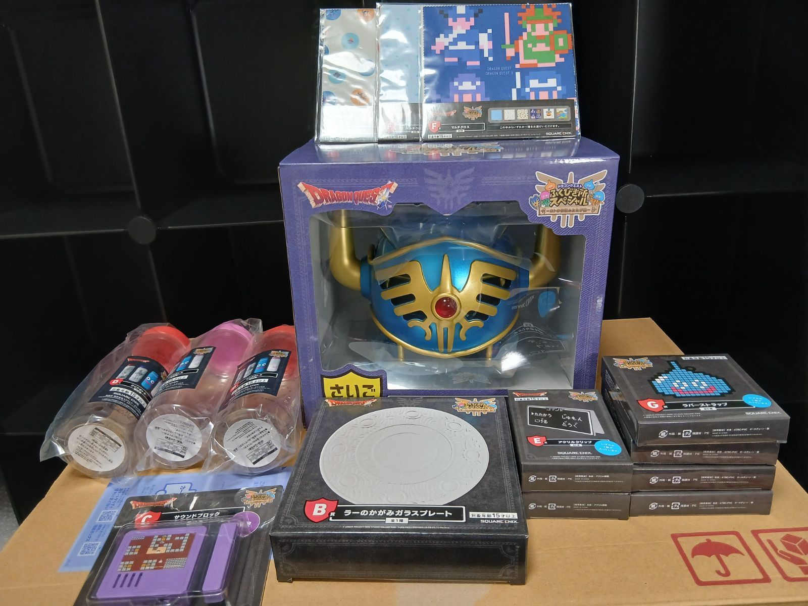 LAWSON ローソン ドラゴンクエスト ふくびき所スペシャル ～ロトの伝説