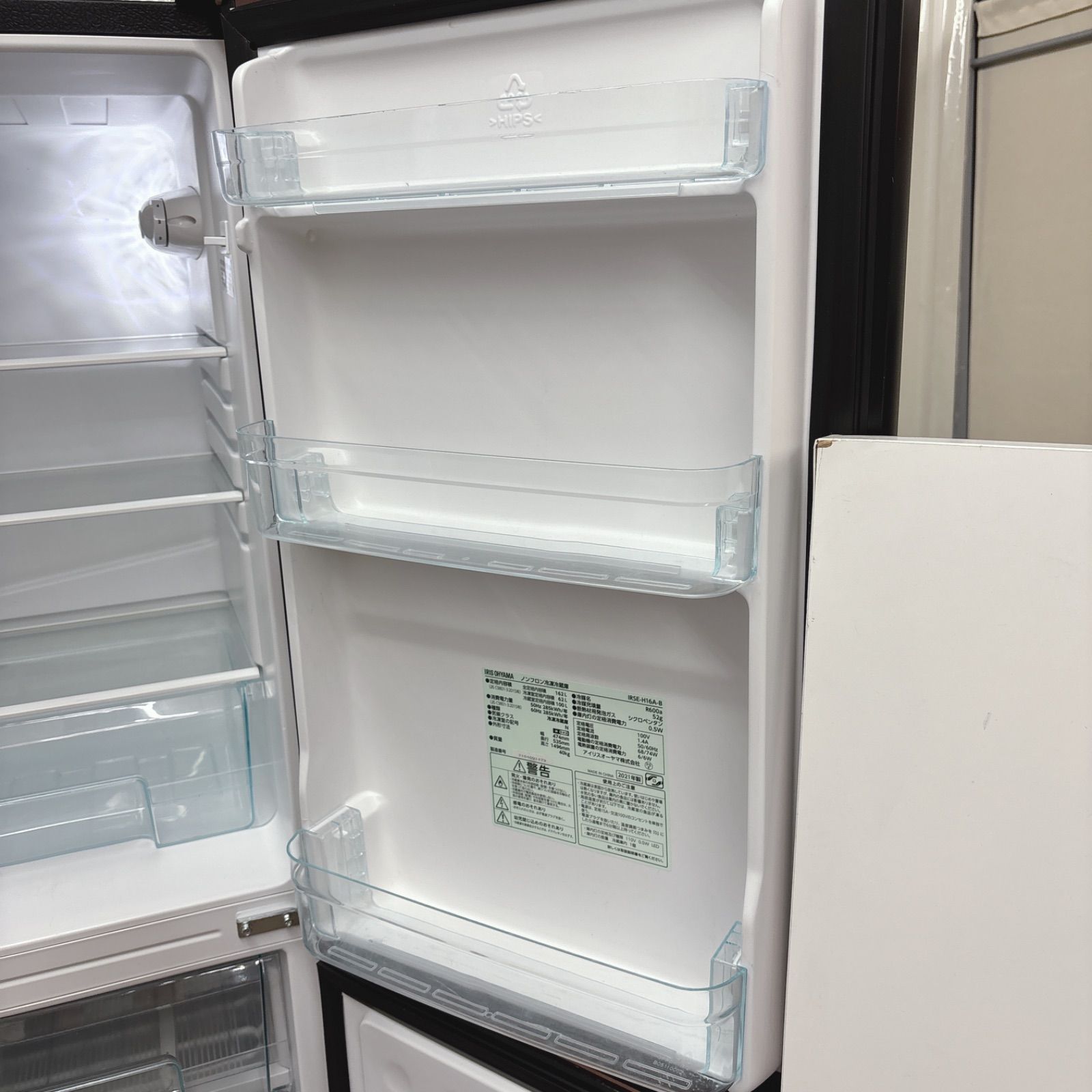 名古屋市近郊限定送料設置無料 2022年製アイリスオーヤマ冷蔵庫162L I352 🌈 名古屋市近郊配送設置無料！ 人気のブラック♪ アイリス