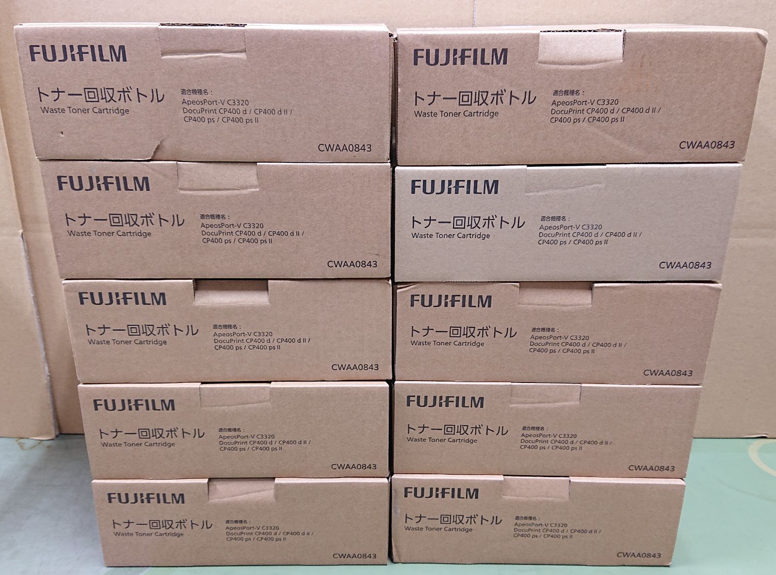 The Blue Nile Hats taylor swift