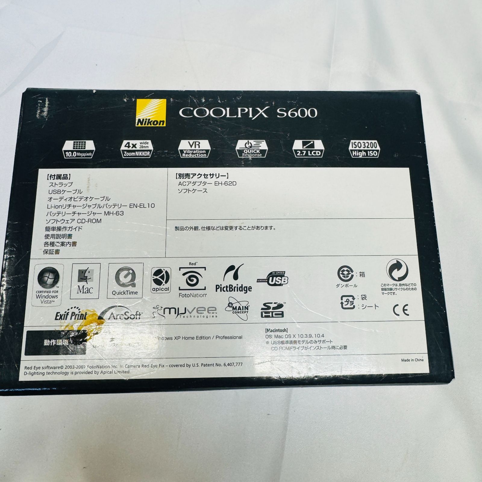 ニコン coolpix S600（箱・付属品あり） カメラ S【稼働品】Nikon ニコン COOLPIX S600 コンパクトデジタル