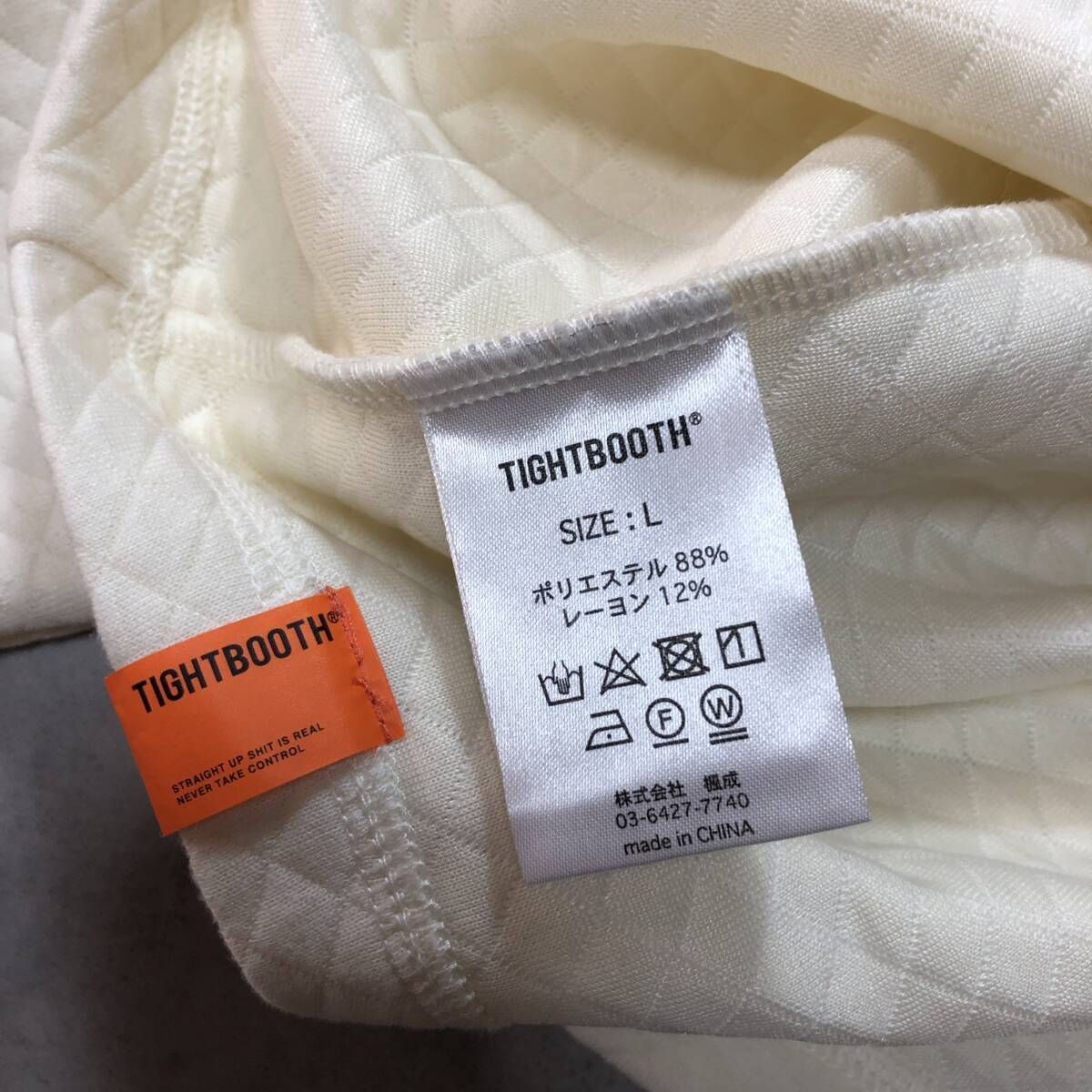 GQ4151◇TIGHTBOOTH : QUILTING CREW SWEAT◇L◇アイボリー タイト