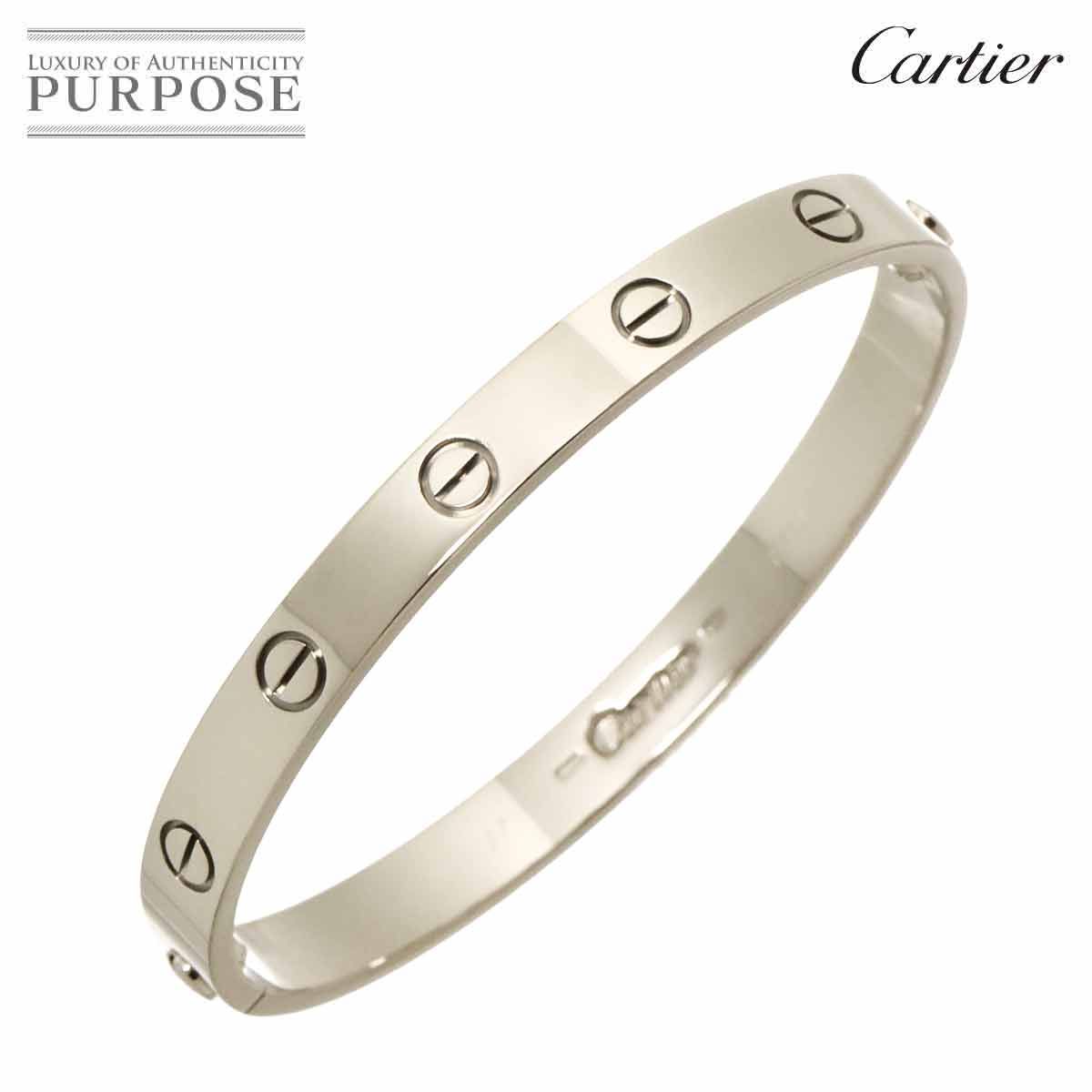 【送料無料】Cartier LOVEブレスWG 17号 正規修理証明書付 カルティエ Cartier ラブ ブレス #17 K18 WG ホワイトゴールド 750