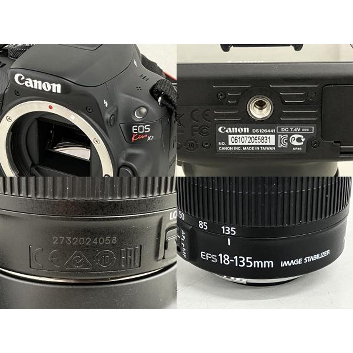 Canon キャノン EOS Kiss X7 ボディ EF-S 18-135mm 1:3.5-5.6 IS STM
