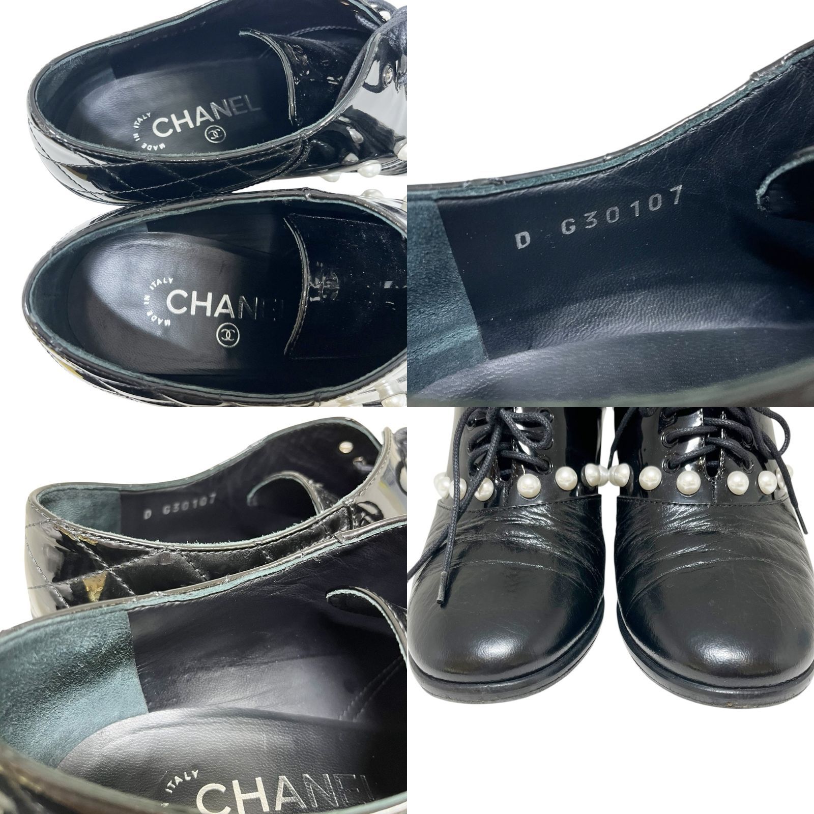 CHANEL【シャネル】レースアップ シューズ - メルカリ