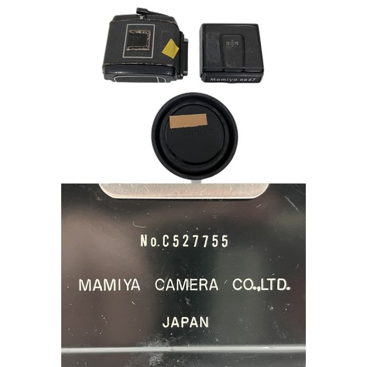 Mamiya マミヤ RB 67 PROFESSIONAL S 中判カメラ MAMIYA-SEKOR 90mm F3