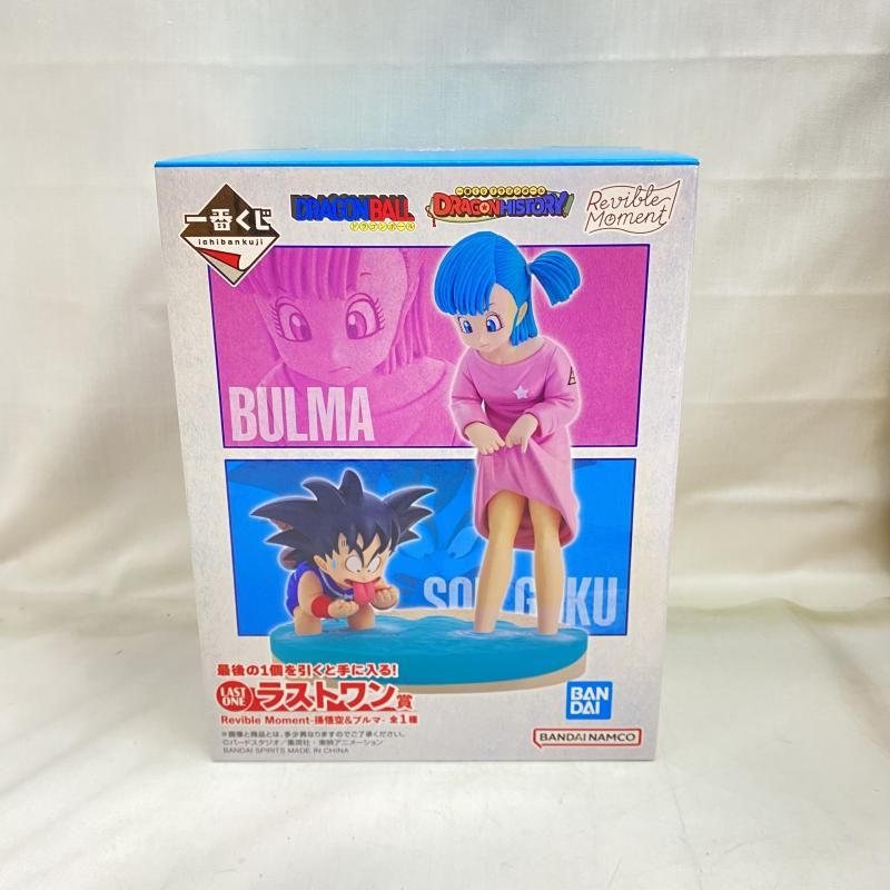 中古】開封・箱日焼け)ラストワン賞 Revible Moment 孫悟空&ブルマ ｢一