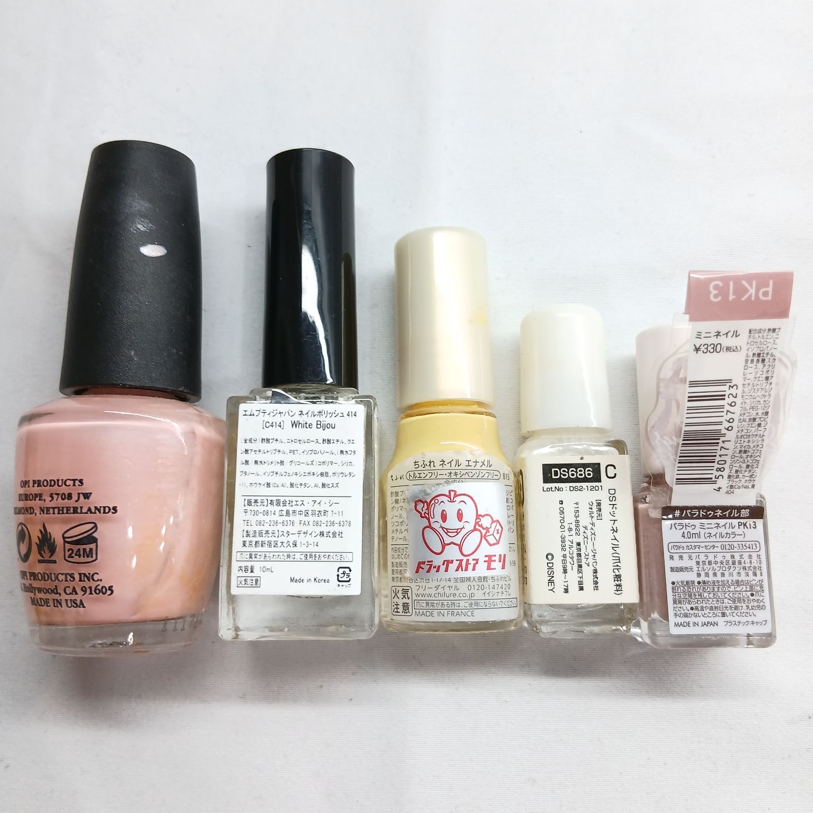 プチプラコスメ28点セット まとめ売り コーセー など／A0411M - メルカリ