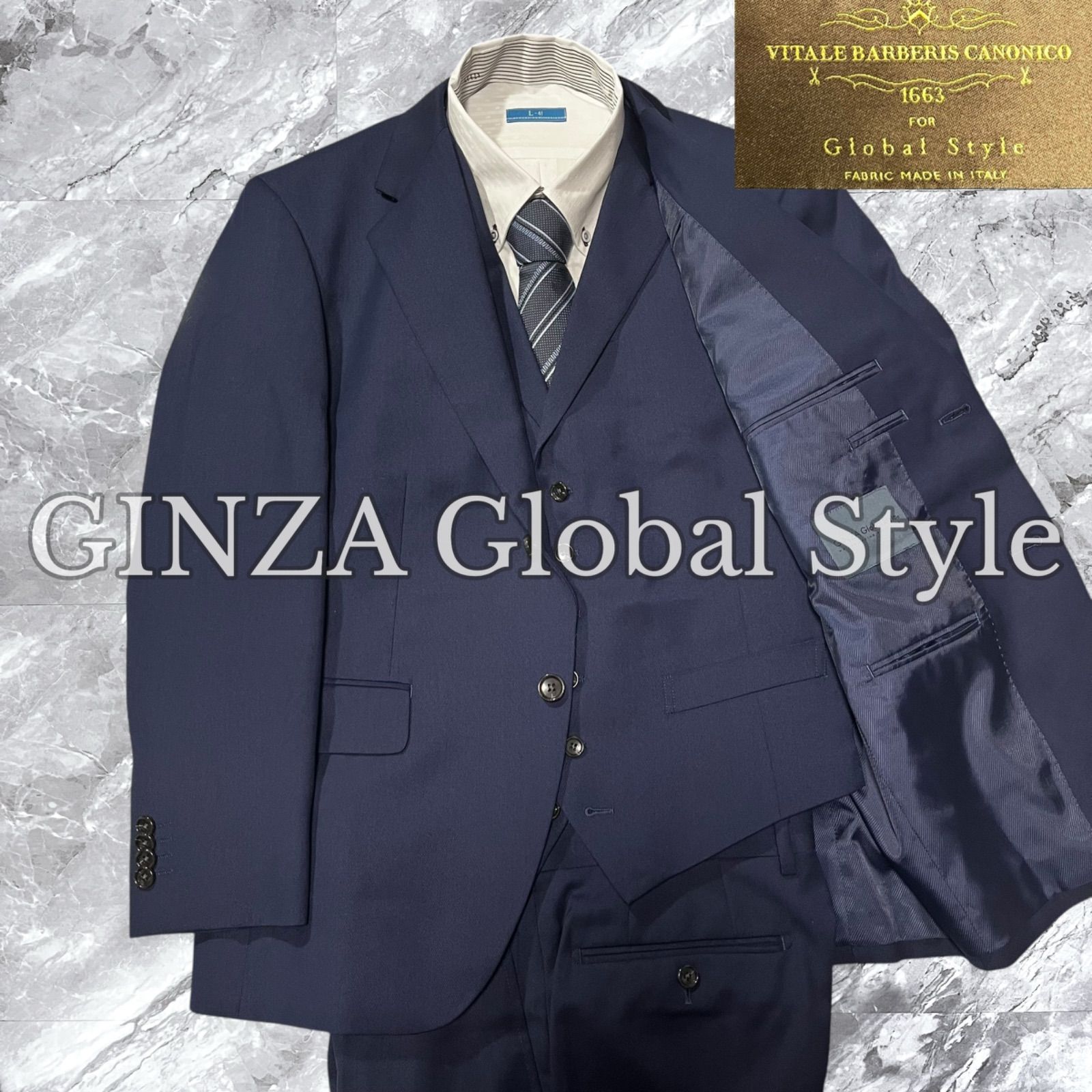 極美品 GINZA Global Style 銀座グローバルスタイル VITALE BARBERIS