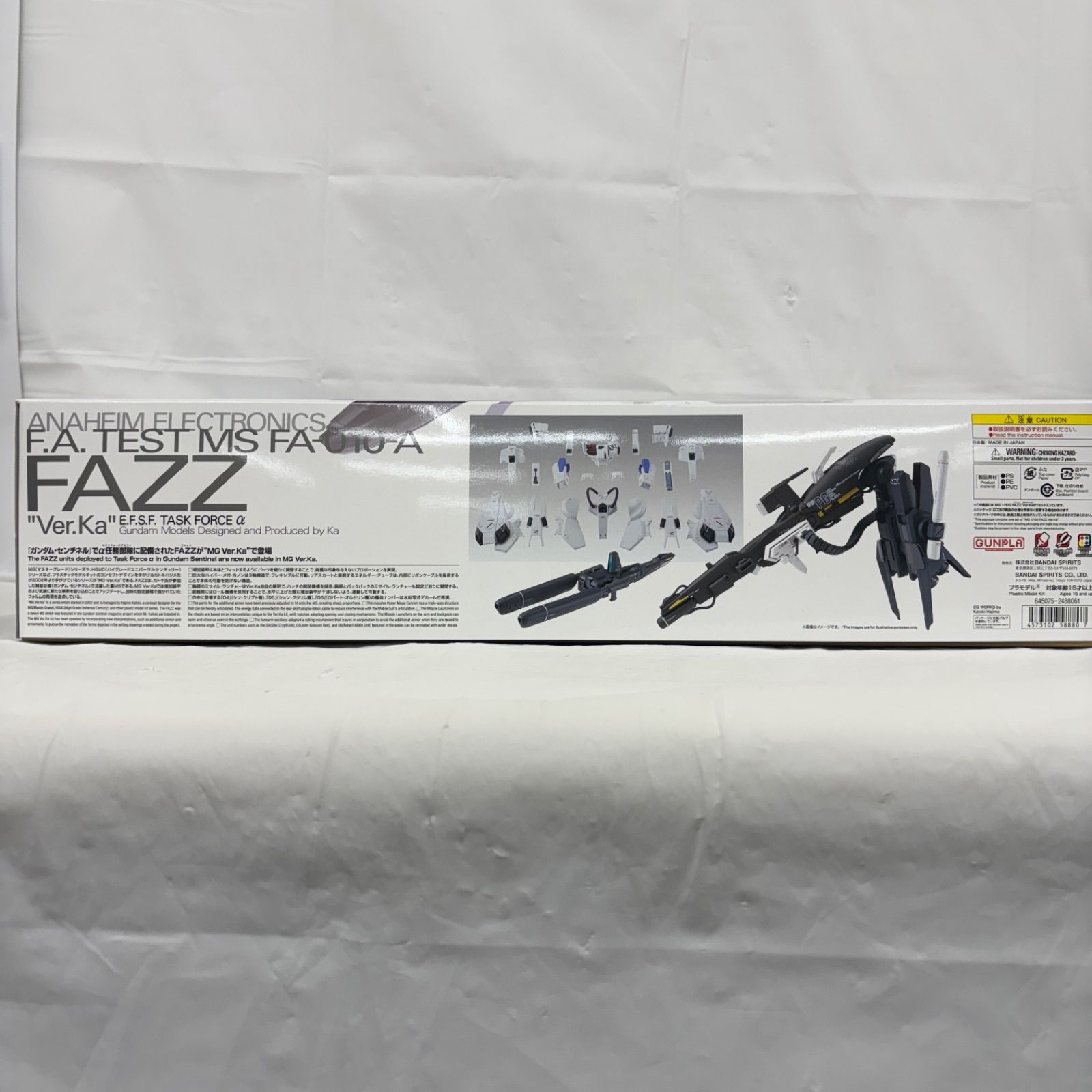 未組立 MG 1/100 FAZZ Ver.Ka プラモデル ガンプラ LFJ841 f097 - メルカリ