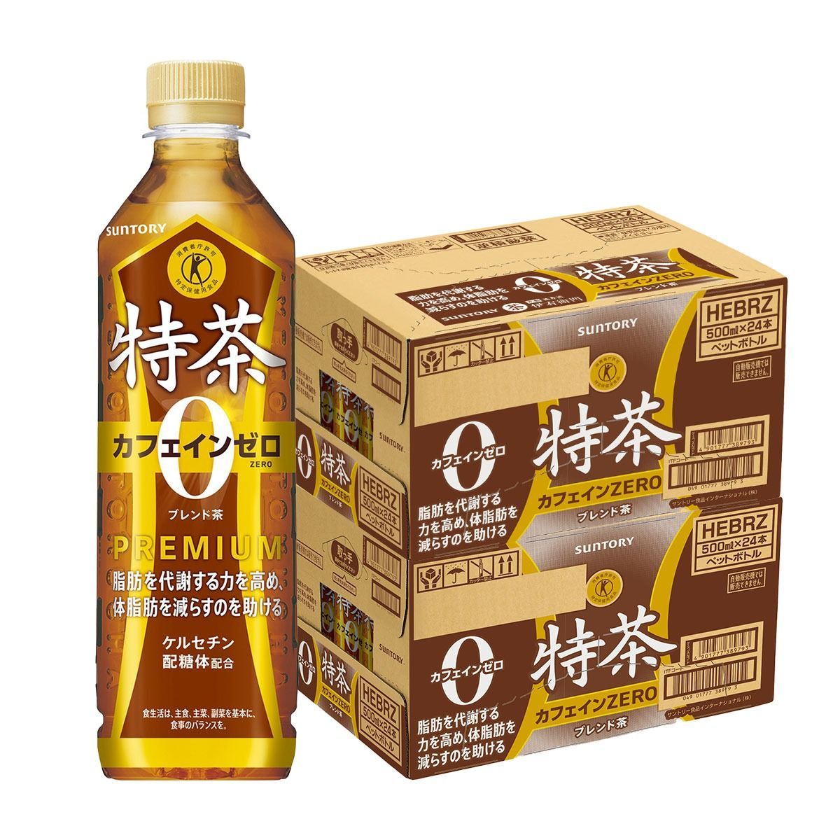 未開封 伊右衛門 特茶 500ml 48本 2ケース トクホ・特保サントリー