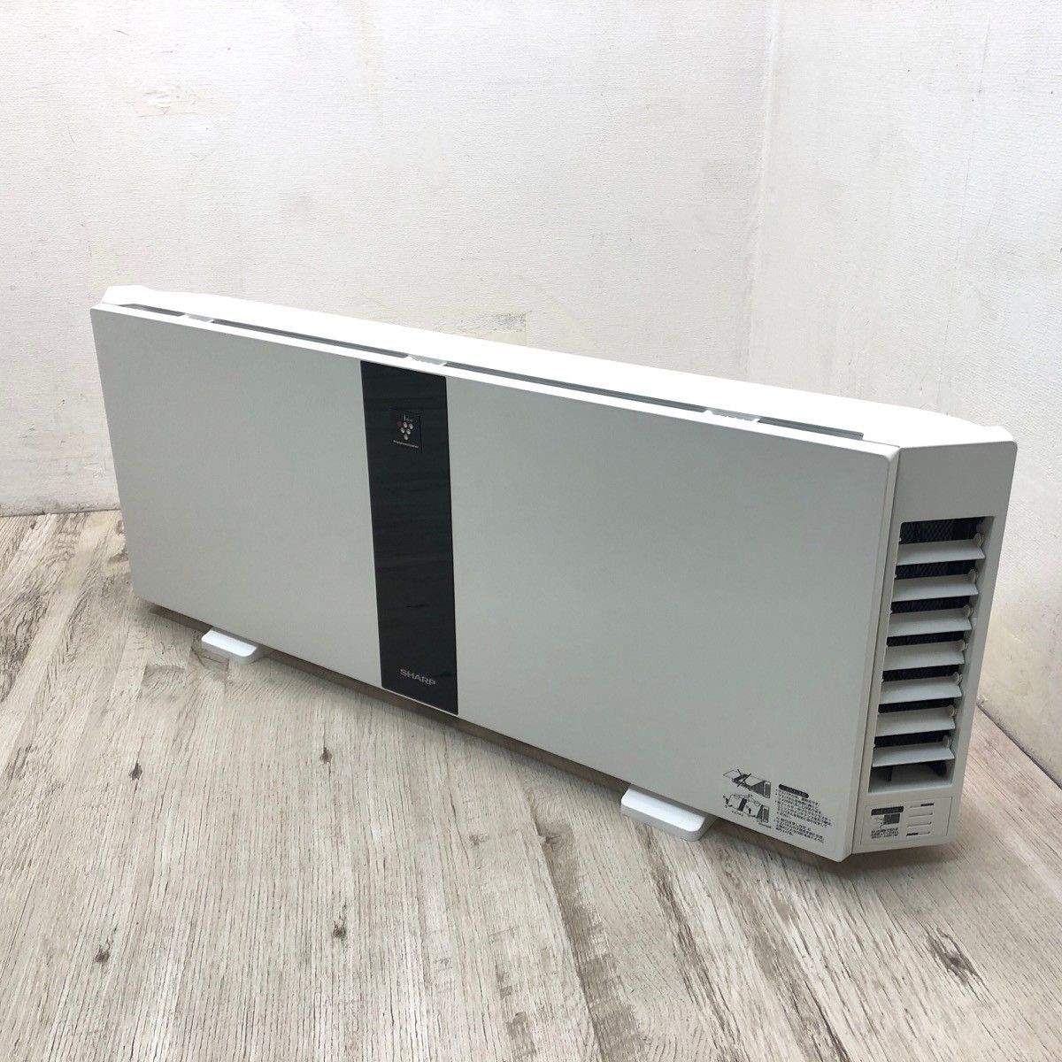 SHARP シャープ 壁掛け・棚置き兼用型 プラズマクラスター 空気清浄機