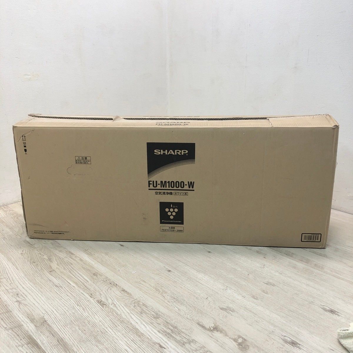 SHARP シャープ 壁掛け・棚置き兼用型 プラズマクラスター 空気清浄機