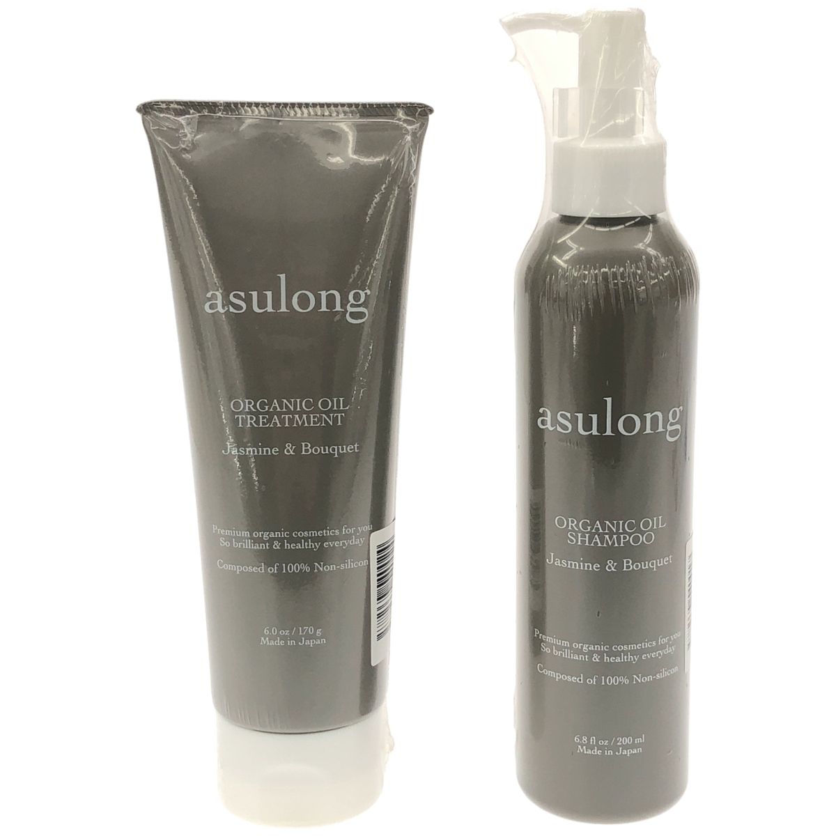 アスロング オーガニックオイルシャンプー 200ml ヘアケア アスロング オーガニックオイルシャンプー 200ml